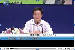 http://web.stiei.edu.cn:8090/ueditor/upload/201506281945931.jpg